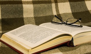 最新男宝宝名字洋气（男宝宝名字洋气时尚）