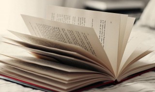 2021霸气独特网名短一点（2021年霸气十足的网名）