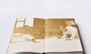 开复的意思 复开的拼音