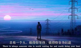 文案微信朋友圈（配酒的伤感文案微信朋友圈）