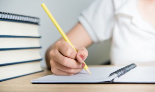 处境的意思（处境的意思是什么意思环境是什么意思）