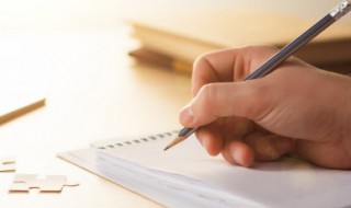 五个字古风名字 五个字古风名字仙气一点