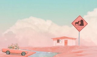 适合发朋友圈的文案干净（适合发朋友圈的文案干净爱情）