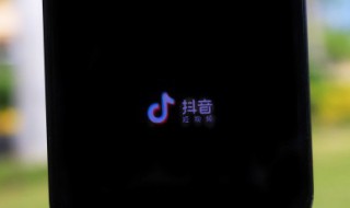 抖音霸气昵称繁体字 抖音霸气昵称繁体字两个字