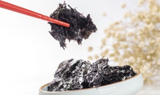 紫菜变成紫色的了还能吃吗（紫菜变成紫色的了还能吃吗有毒吗）