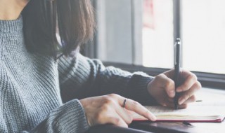 好听又幸运2个字顺利的网名（好听又幸运2个字顺利的网名四字好运昵称）