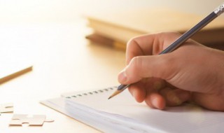 有寓意的二字ID（有寓意的二字id冷门男生）