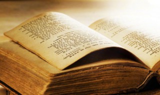 清颜是什么意思 清颜啥意思