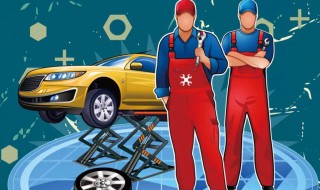 保养需要多长时间 新车第二次保养需要多长时间