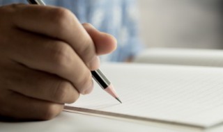 有仙气的古风名字男三个字（有仙气的古风名字男三个字霸气）