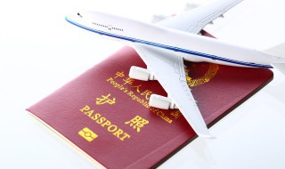 办护照需要多长时间 在英国补办护照需要多长时间