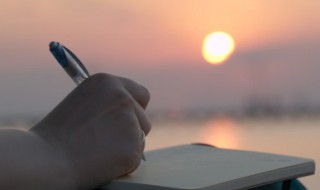 含有橘的好听游戏名（含有橘的好听游戏名字）