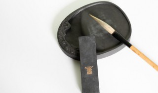 中国四大名砚是那四种（我国四大名砚有哪些）