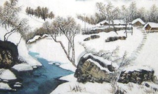 古代对寒冷的雅称 寒冷在古代的别称