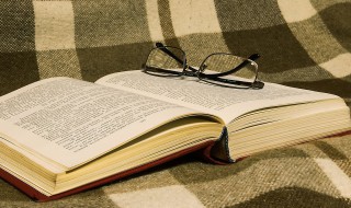 古代人称呼名和字有什么讲究(古代对名字的称呼)