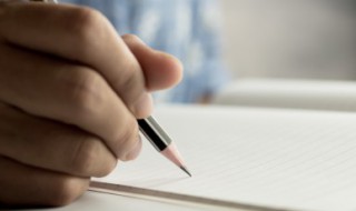 冷门单字寓意好（有好含义的冷门字）