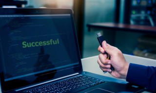 2345怎么彻底删除（2345怎么彻底删除win10）