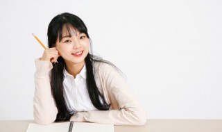 韦裤是什么意思 韦这个字叫什么