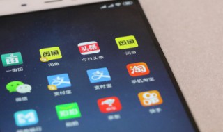 iphone怎么改蓝牙名字 iphone怎么改蓝牙名字耳机怎么改