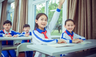 关于朋友的成语典故 关于朋友的成语典故20字