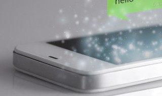 iphone打字怎么换行 iphone打字怎么换行键