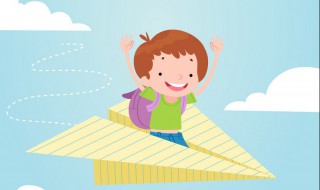 关于梦想的成语 关于梦想的成语四个字