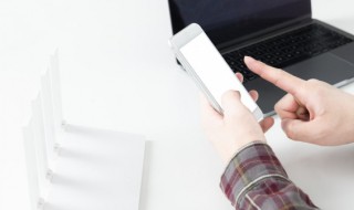 iphone通讯录怎么批量删除 iphone通讯录怎么批量删除通讯录