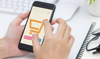 苹果手机上的小圆点怎么取消 苹果手机上的小圆点怎么取消不了