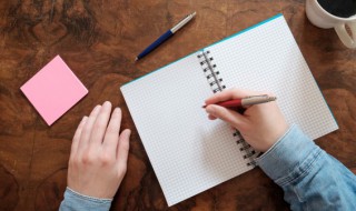 睛字怎么组词 茎字怎么组词