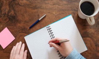 胼胝体怎么读（胼胝体是什么意思）