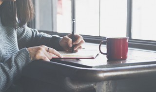 沂蒙怎么读 沂蒙山怎么读