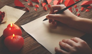 咱怎么组词（砸怎么组词）