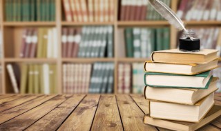 熇怎么读 熵怎么读