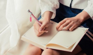 尔耳是什么意思 尔耳的意思