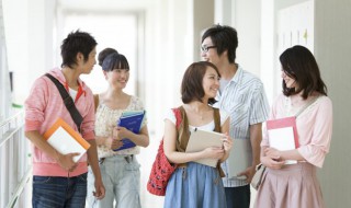 如何正确的度过大学（如何正确的度过大学生活）