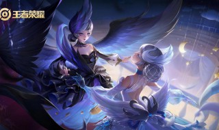 王者荣耀操作怎么设置才能调至最佳（王者荣耀操作如何设置最佳）