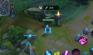 王者荣耀怎么发注意信号? 王者荣耀怎么发注意信号给别人