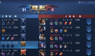 怎么玩王者荣耀如何进入（怎么玩王者荣耀如何进入训练营）