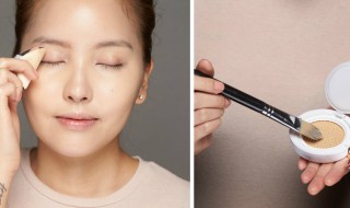 怎么用爱敬气垫才是正确的呢 怎么用爱敬气垫的教程