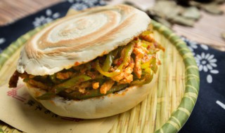 肉夹馍的做法步骤（肉夹馍的制做方法）