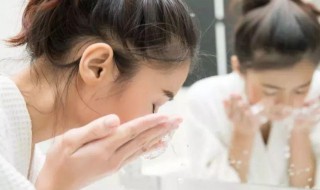 如何洗脸才正确 如何洗脸才正确视频教程