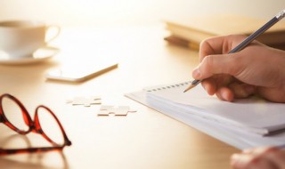 赖怎么组词 奈怎么组词