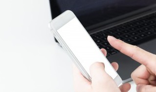 iphone内存其他怎么清理（iphone内存其他怎么清理系统垃圾）