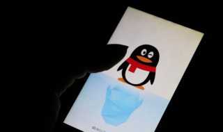 iphone怎么长截屏 iphone怎么长截屏网页