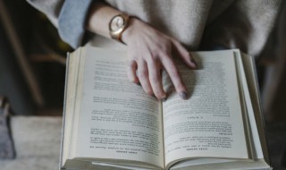 搠怎么读 搠怎么读什么意思