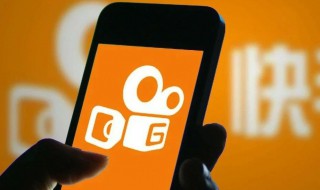 快手看片怎么去找a（快手怎么播放快手看片）