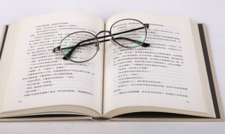 祸起萧墙什么意思 祸起萧墙什么意思啊