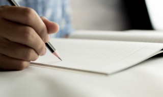 生病低保申请书怎么写（大病申请低保申请书怎样写）