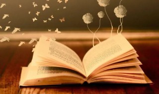 轻描淡写什么意思 岁月会替你轻描淡写什么意思