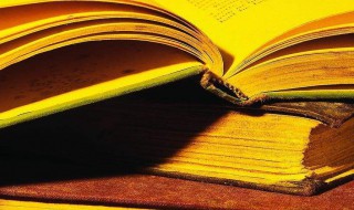 洞天福地什么意思 洞天福地什么意思啊